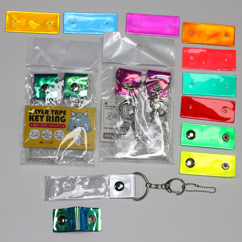 グッズ収納 推し活応援 キーホルダー型収納ケース